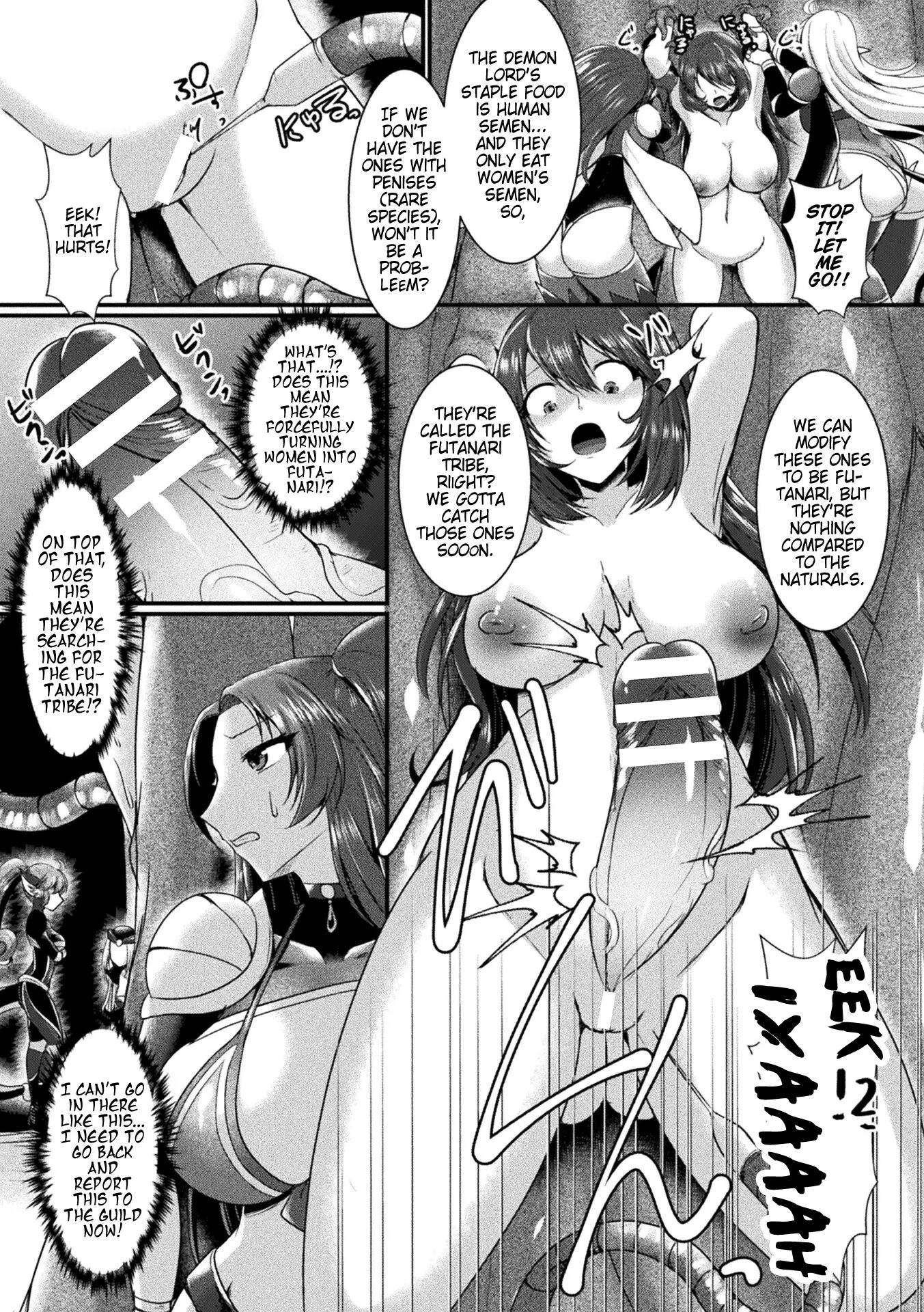 Fallen In Pleasure, Desespoir Chapter 1000 Page 150